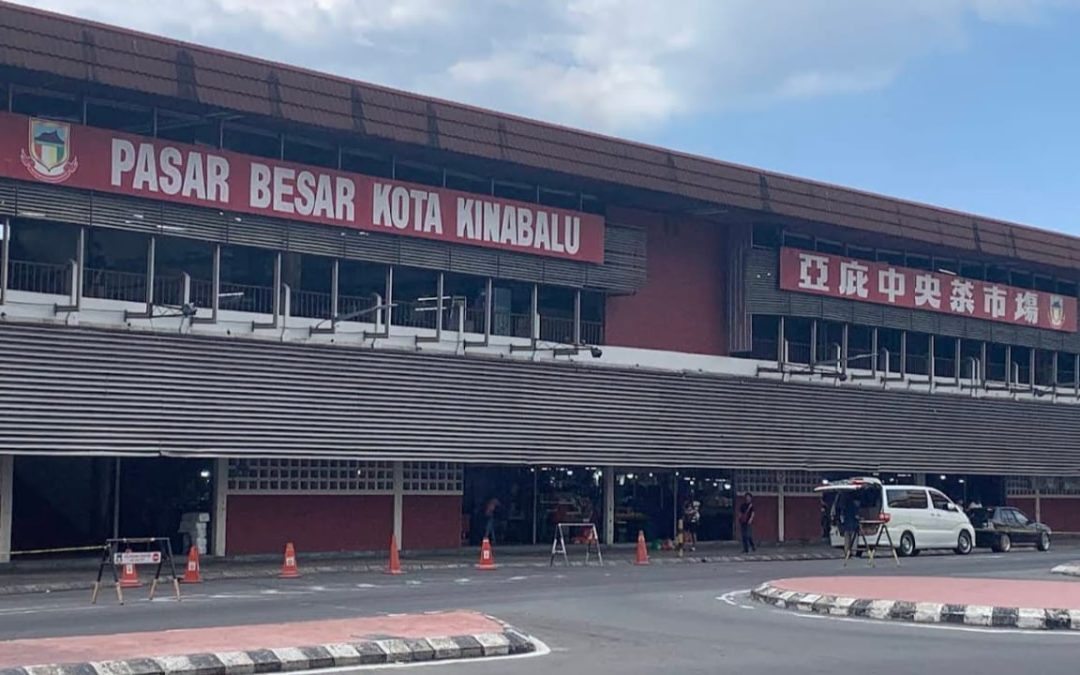 Kota Kinabalu Central Market Guide